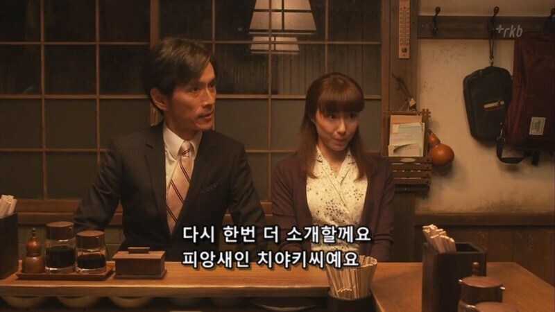 일본 작품에서 이걸 잘 하는 여자를 조심해야 함_64.jpg