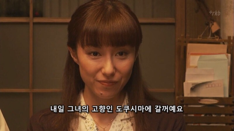 일본 작품에서 이걸 잘 하는 여자를 조심해야 함_65.jpg