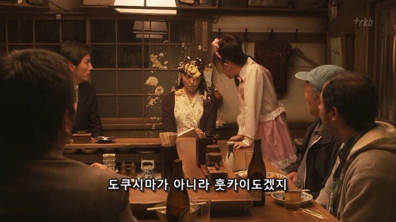 일본 작품에서 이걸 잘 하는 여자를 조심해야 함_68.jpg