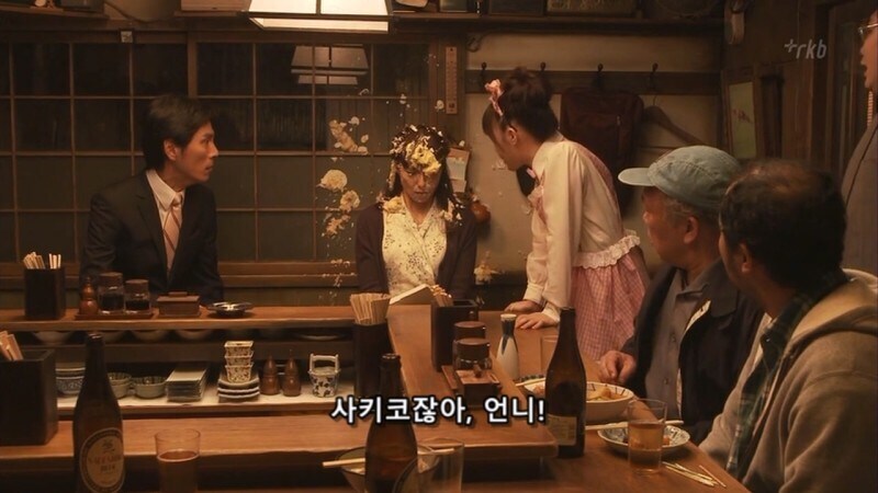 일본 작품에서 이걸 잘 하는 여자를 조심해야 함_70.jpg