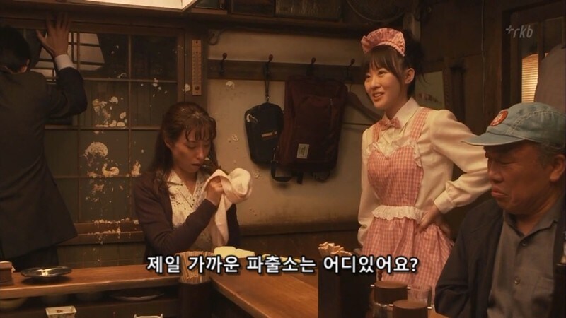 일본 작품에서 이걸 잘 하는 여자를 조심해야 함_80.jpg