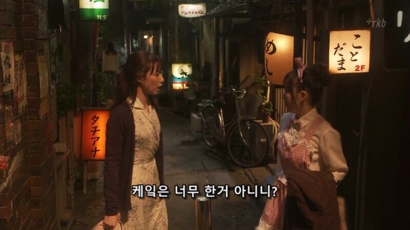 일본 작품에서 이걸 잘 하는 여자를 조심해야 함_84.jpg