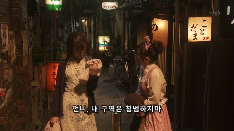 일본 작품에서 이걸 잘 하는 여자를 조심해야 함_85.jpg
