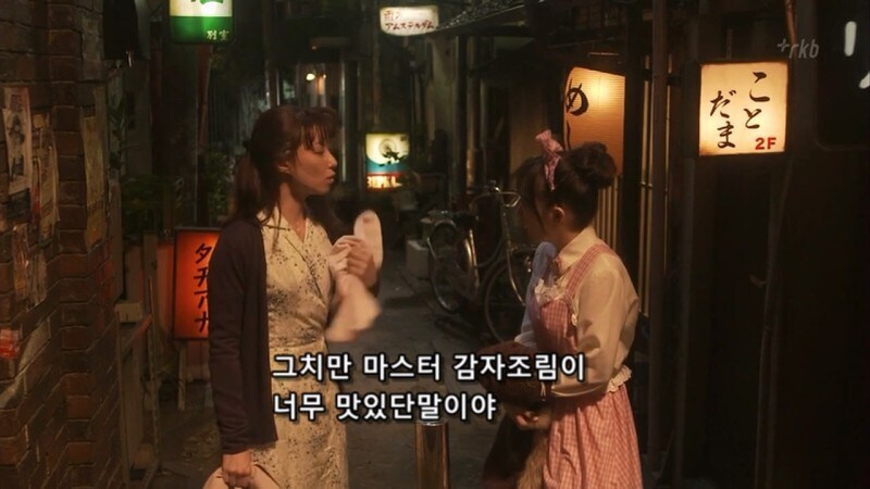 일본 작품에서 이걸 잘 하는 여자를 조심해야 함_86.jpg