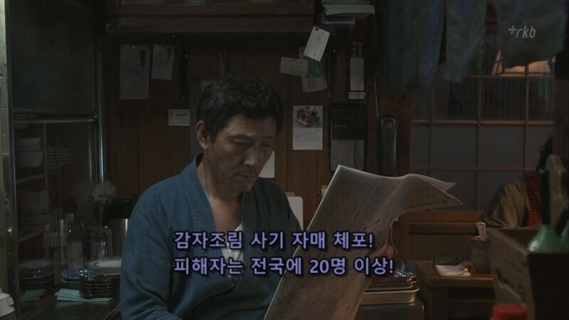 일본 작품에서 이걸 잘 하는 여자를 조심해야 함_93.jpg