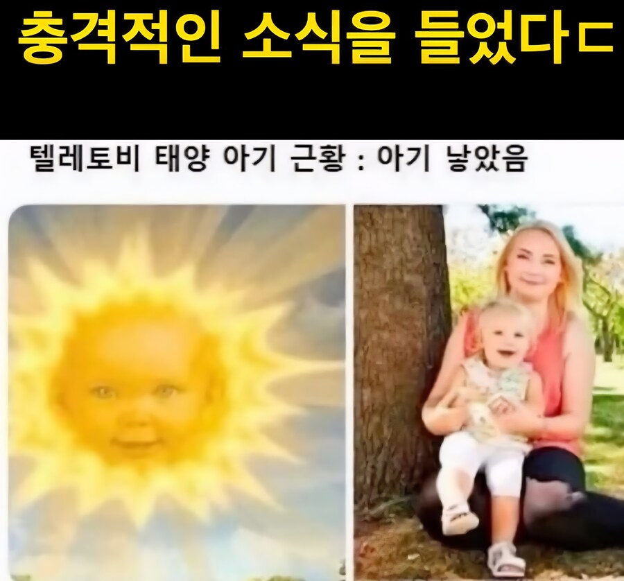 나 너무 늙었다_1.jpg