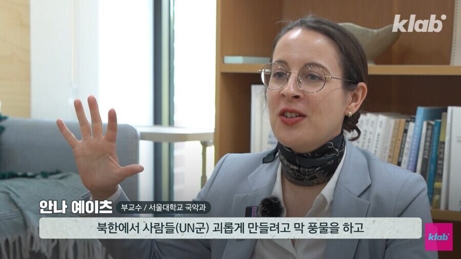 한국전쟁에서 자신의 숨겨진 운명을 찾은 미군병사_2.jpg