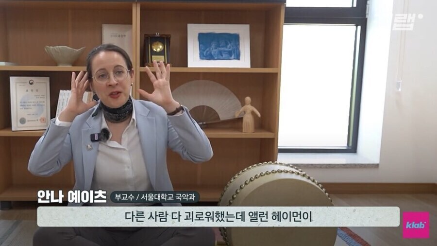 한국전쟁에서 자신의 숨겨진 운명을 찾은 미군병사_4.jpg