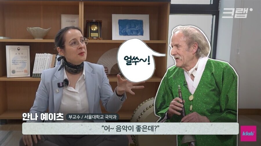 한국전쟁에서 자신의 숨겨진 운명을 찾은 미군병사_5.jpg