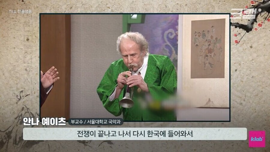한국전쟁에서 자신의 숨겨진 운명을 찾은 미군병사_6.jpg