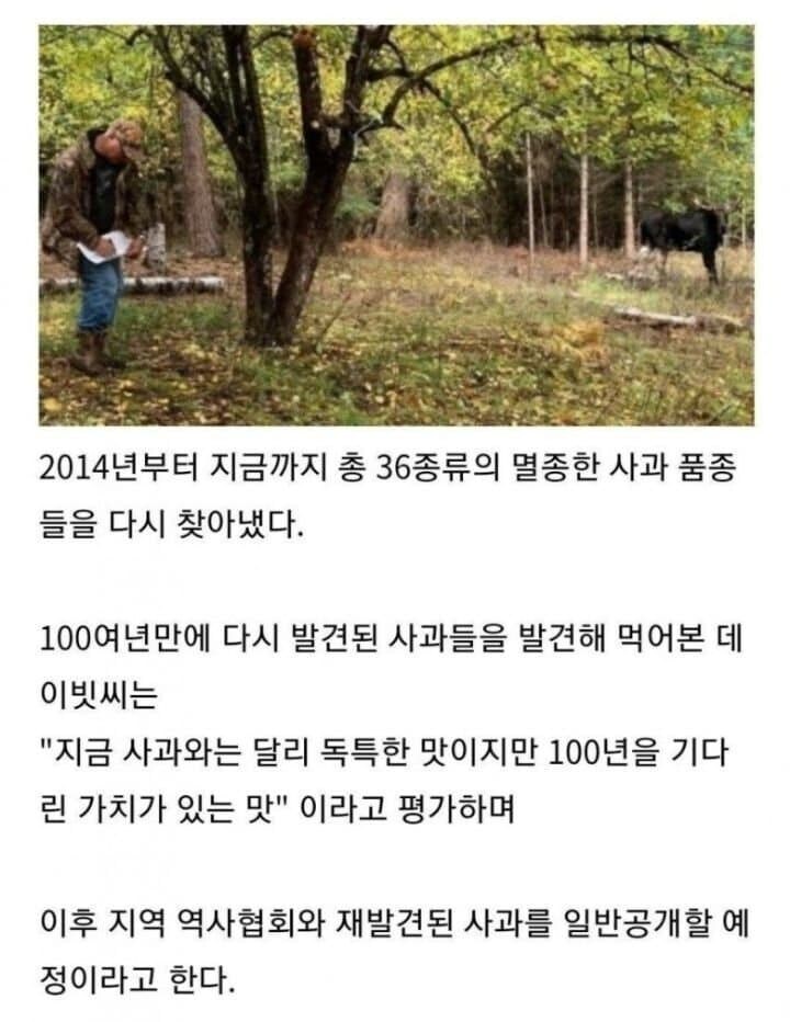 FBI 요원이 은퇴하고 하는 일_3.jpg