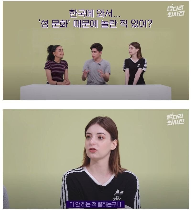 한국