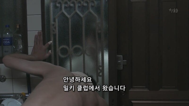 여기 렌탈챙녀가 있음_4.jpg