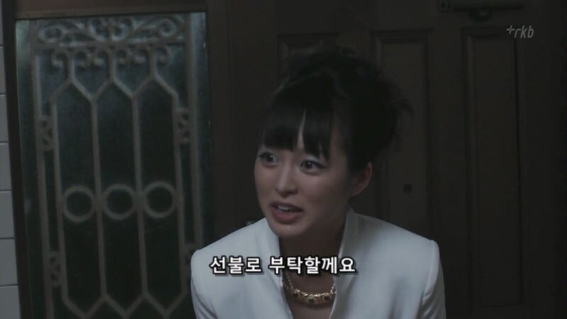 여기 렌탈챙녀가 있음_7.jpg