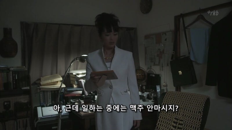 여기 렌탈챙녀가 있음_14.jpg