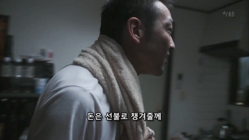 여기 렌탈챙녀가 있음_17.jpg