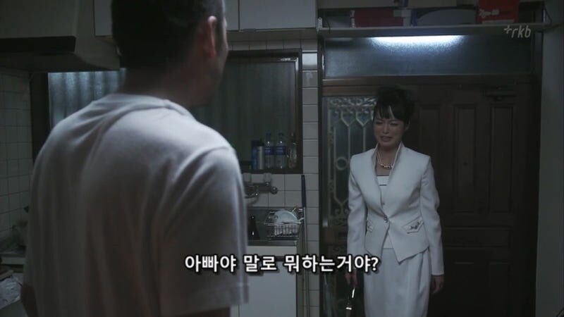 여기 렌탈챙녀가 있음_21.jpg