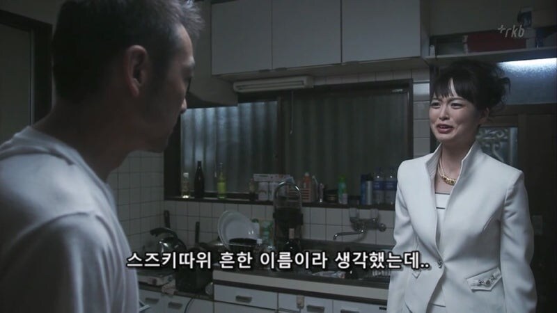여기 렌탈챙녀가 있음_27.jpg