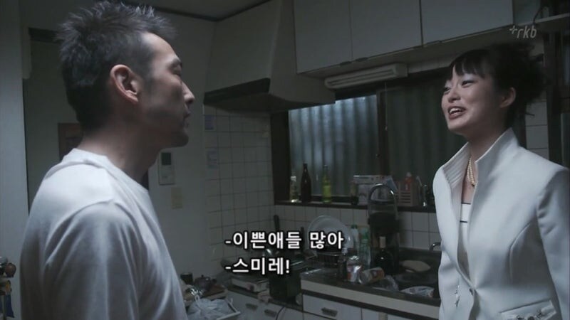 여기 렌탈챙녀가 있음_32.jpg