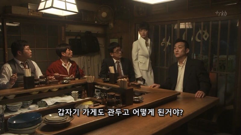 여기 렌탈챙녀가 있음_37.jpg