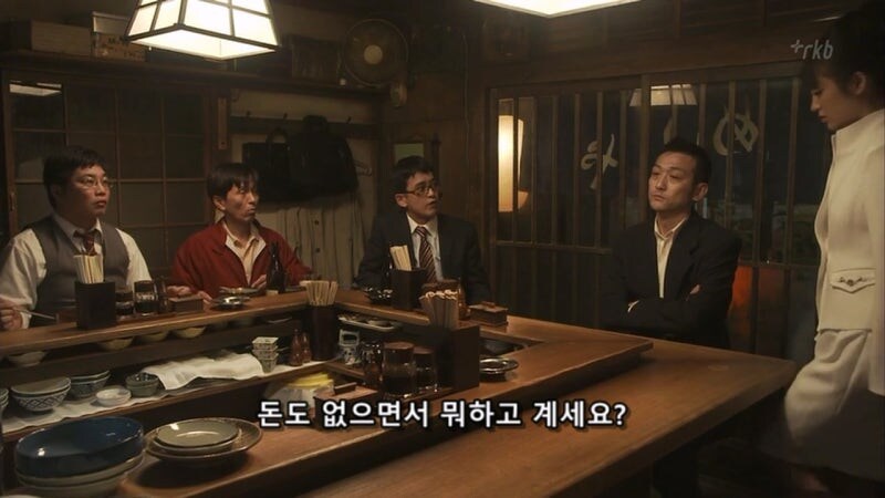 여기 렌탈챙녀가 있음_39.jpg