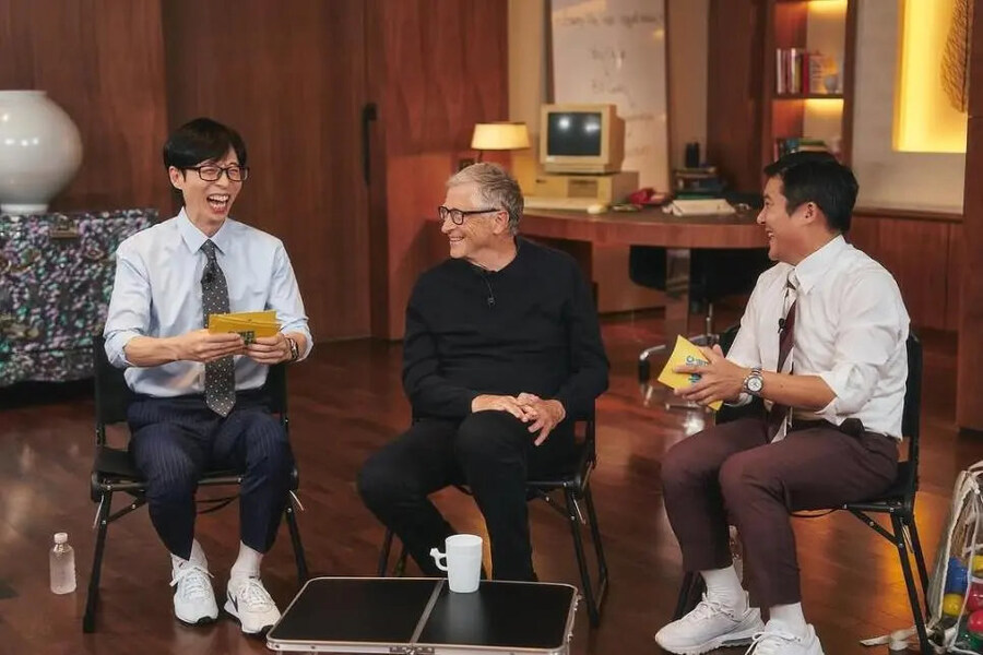 의외로 AI가 아니라는 유퀴즈 빌게이츠 촬영 현장_1.jpg