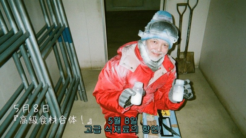 300만원짜리 생일케이크때문에 연쇄살인이 벌어지는 과정_1.jpg