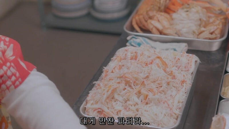 300만원짜리 생일케이크때문에 연쇄살인이 벌어지는 과정_4.jpg