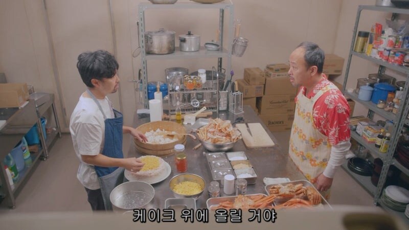300만원짜리 생일케이크때문에 연쇄살인이 벌어지는 과정_11.jpg
