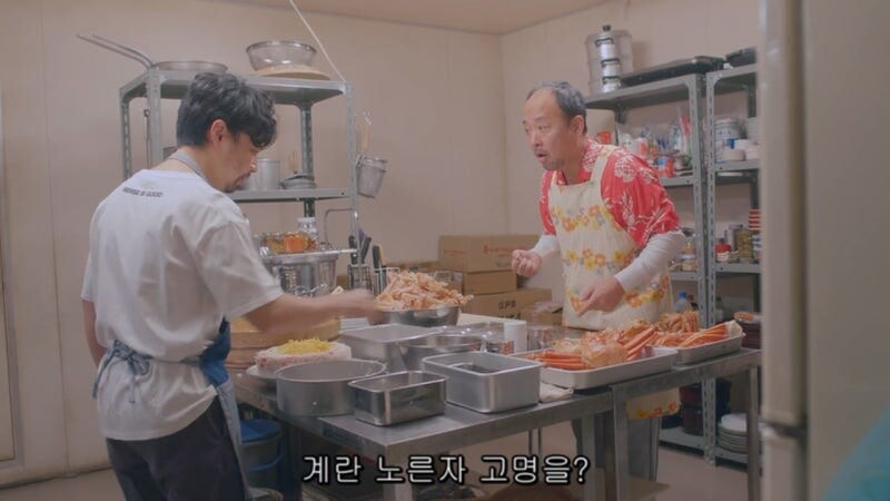 300만원짜리 생일케이크때문에 연쇄살인이 벌어지는 과정_10.jpg