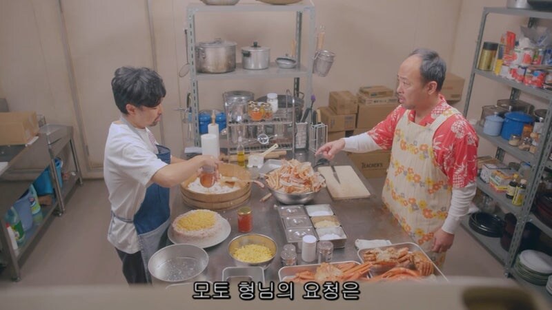300만원짜리 생일케이크때문에 연쇄살인이 벌어지는 과정_12.jpg