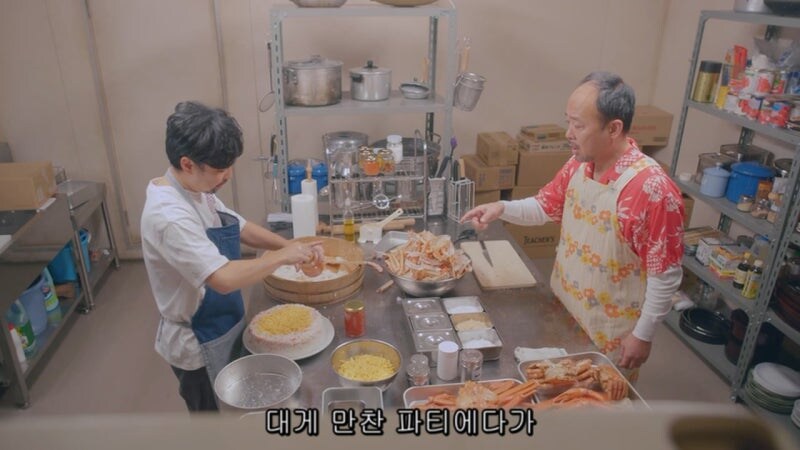 300만원짜리 생일케이크때문에 연쇄살인이 벌어지는 과정_13.jpg
