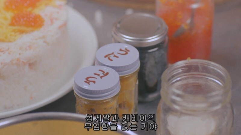 300만원짜리 생일케이크때문에 연쇄살인이 벌어지는 과정_15.jpg