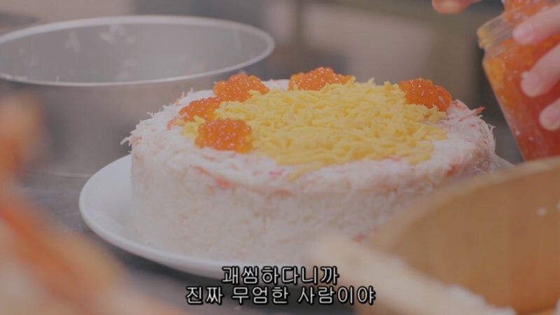 300만원짜리 생일케이크때문에 연쇄살인이 벌어지는 과정_16.jpg