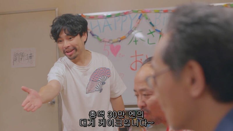 300만원짜리 생일케이크때문에 연쇄살인이 벌어지는 과정_20.jpg