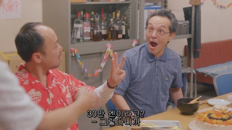300만원짜리 생일케이크때문에 연쇄살인이 벌어지는 과정_21.jpg