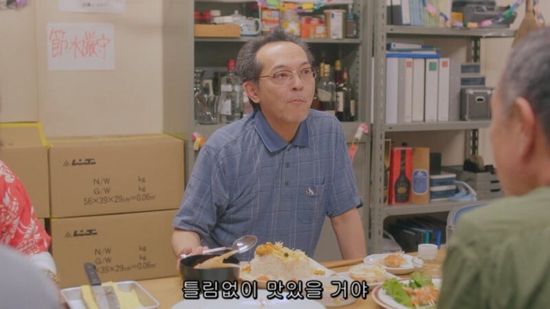300만원짜리 생일케이크때문에 연쇄살인이 벌어지는 과정_27.jpg