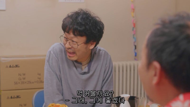 300만원짜리 생일케이크때문에 연쇄살인이 벌어지는 과정_31.jpg