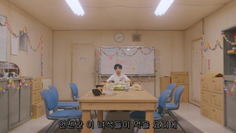 300만원짜리 생일케이크때문에 연쇄살인이 벌어지는 과정_42.jpg