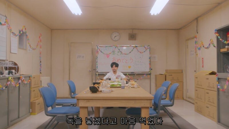 300만원짜리 생일케이크때문에 연쇄살인이 벌어지는 과정_43.jpg