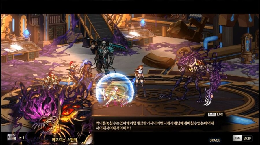 던파 가짜광기 vs 가짜광기_1.jpg