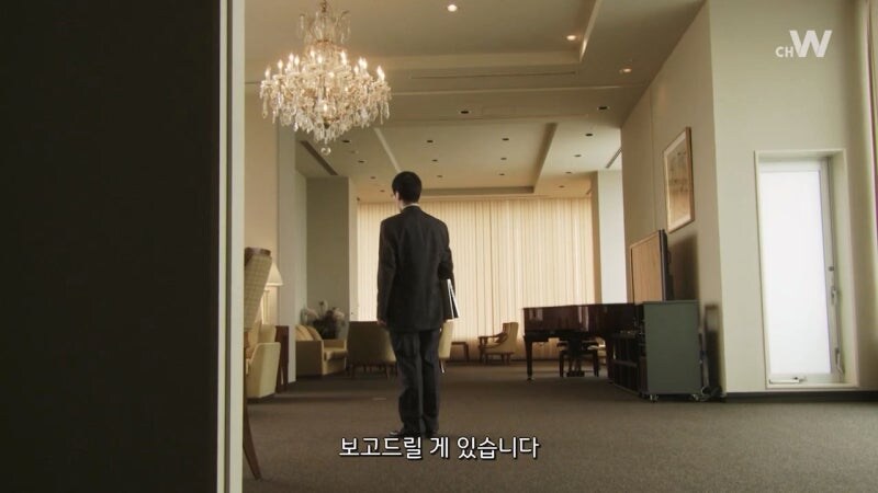 인간세계를 장악한 마왕을 죽이러가는 용사들_2.jpg