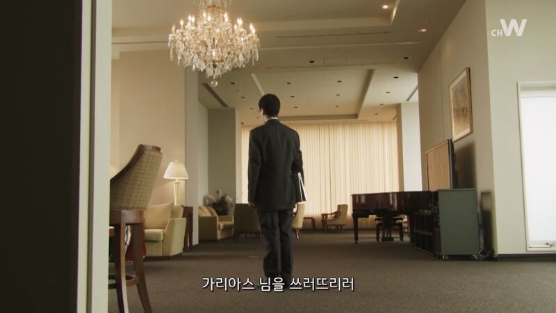 인간세계를 장악한 마왕을 죽이러가는 용사들_5.jpg