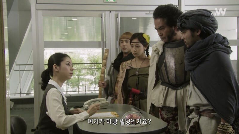 인간세계를 장악한 마왕을 죽이러가는 용사들_11.jpg