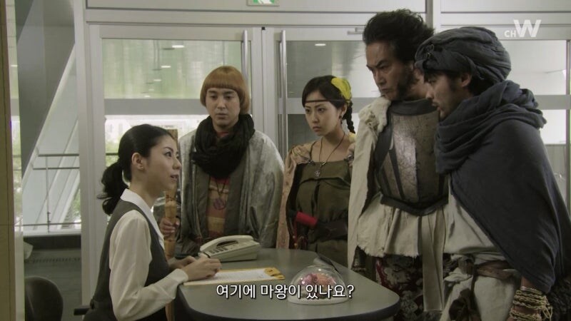 인간세계를 장악한 마왕을 죽이러가는 용사들_13.jpg