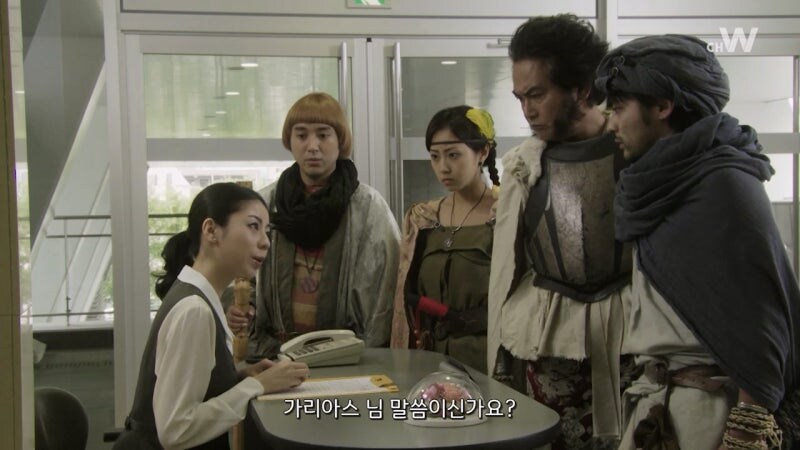 인간세계를 장악한 마왕을 죽이러가는 용사들_14.jpg