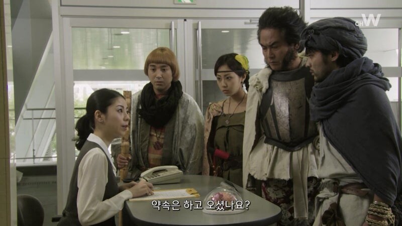 인간세계를 장악한 마왕을 죽이러가는 용사들_15.jpg