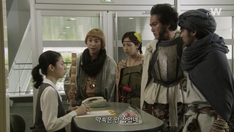 인간세계를 장악한 마왕을 죽이러가는 용사들_16.jpg