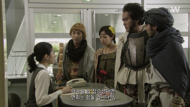 인간세계를 장악한 마왕을 죽이러가는 용사들_17.jpg