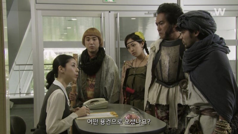 인간세계를 장악한 마왕을 죽이러가는 용사들_18.jpg